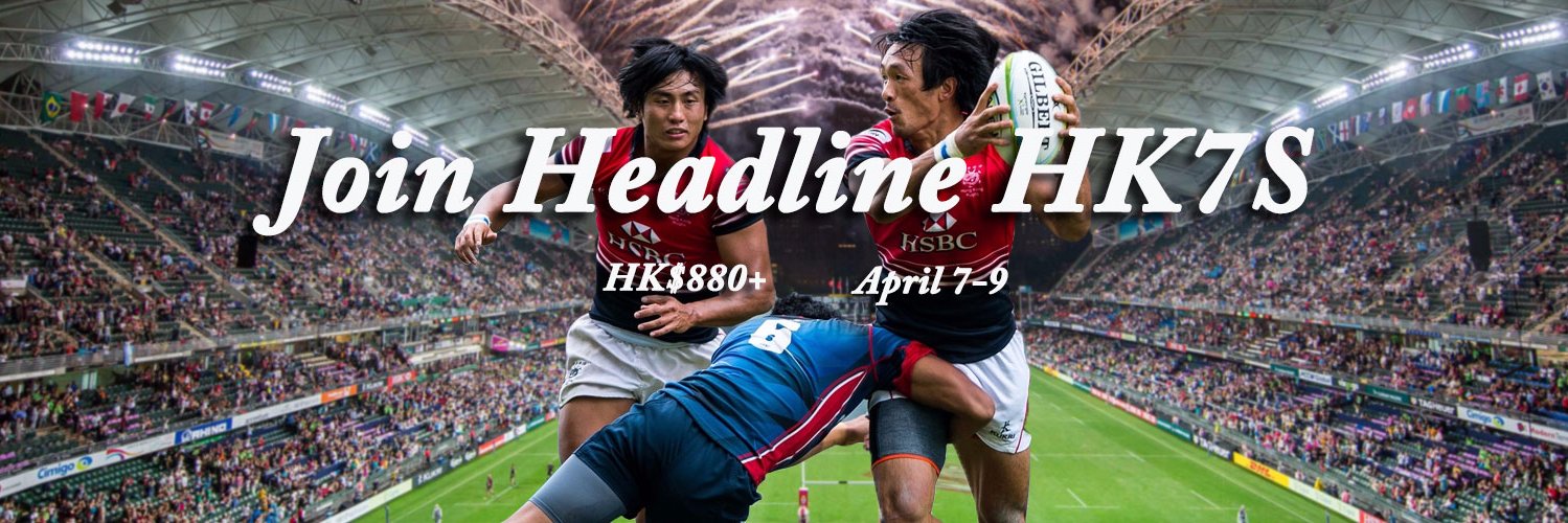 HulutripCom's profile banner image