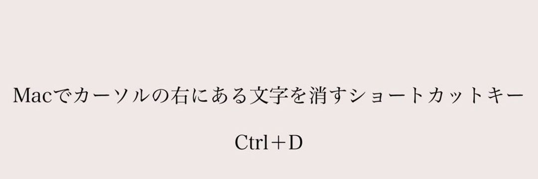 あだちかすか's banner