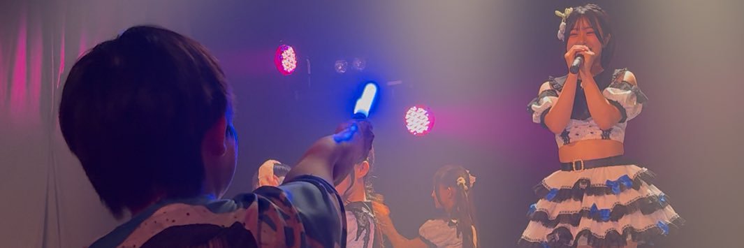 armrah11's profile banner image