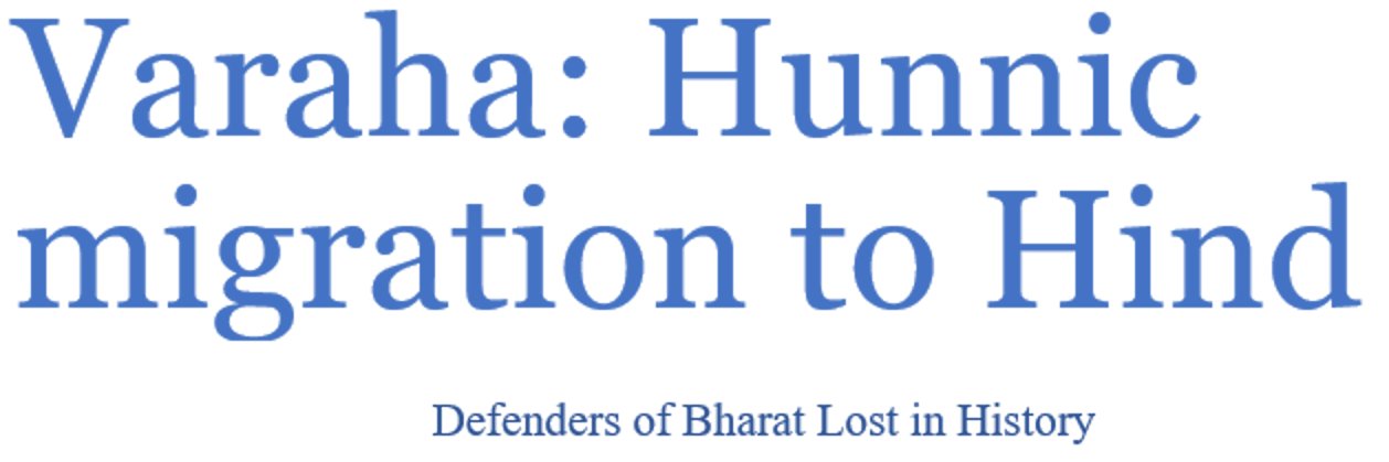 अमित सिंह (वराह)𝒜𝓂𝒾𝓉 𝒮𝒾𝓃𝑔𝒽's banner