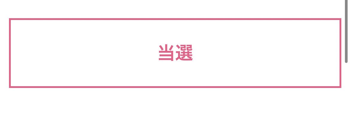 nooonfktt's profile banner image