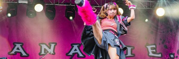 wakeupshepill Profile Banner