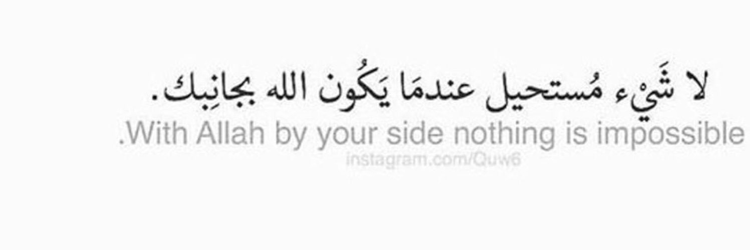 فهد الجميعان 🇸🇦 banner