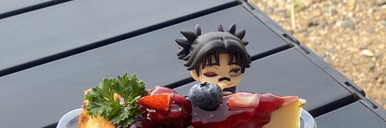 MilrinBlue's profile banner image