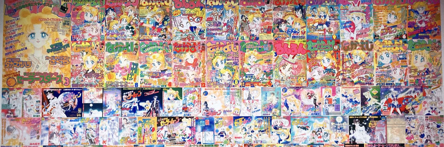 naaaaaag12's profile banner image