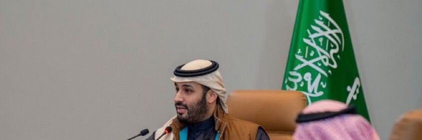 ahmad7170's profile banner image