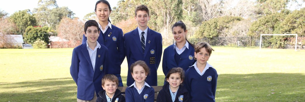 Masada College banner