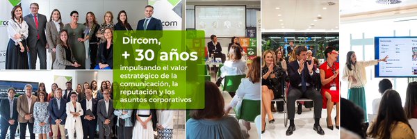 DircomCVM Profile Banner