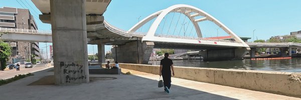 AnntonetteTan Profile Banner