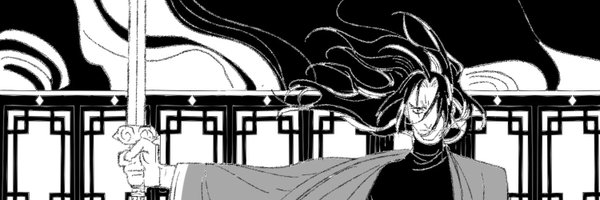 Magicalduck21 Profile Banner
