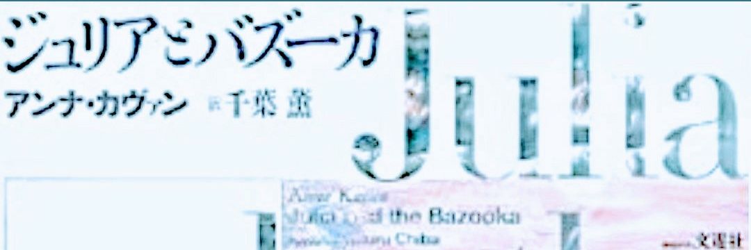 mikage_H's profile banner image