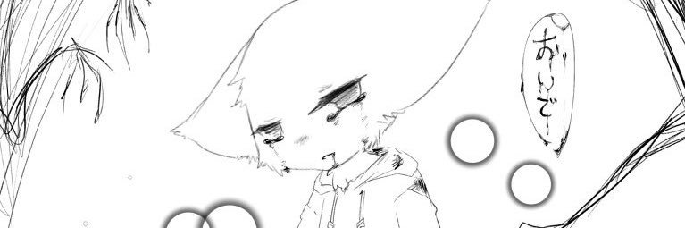 mmm_inroom's profile banner image