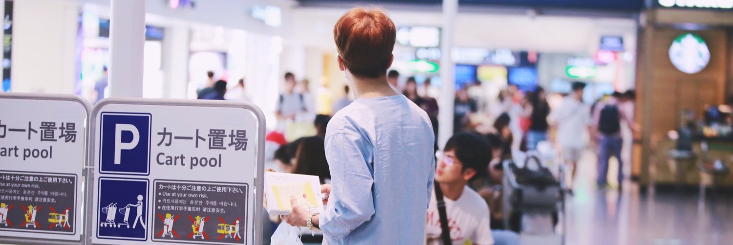 Can't Without JP banner