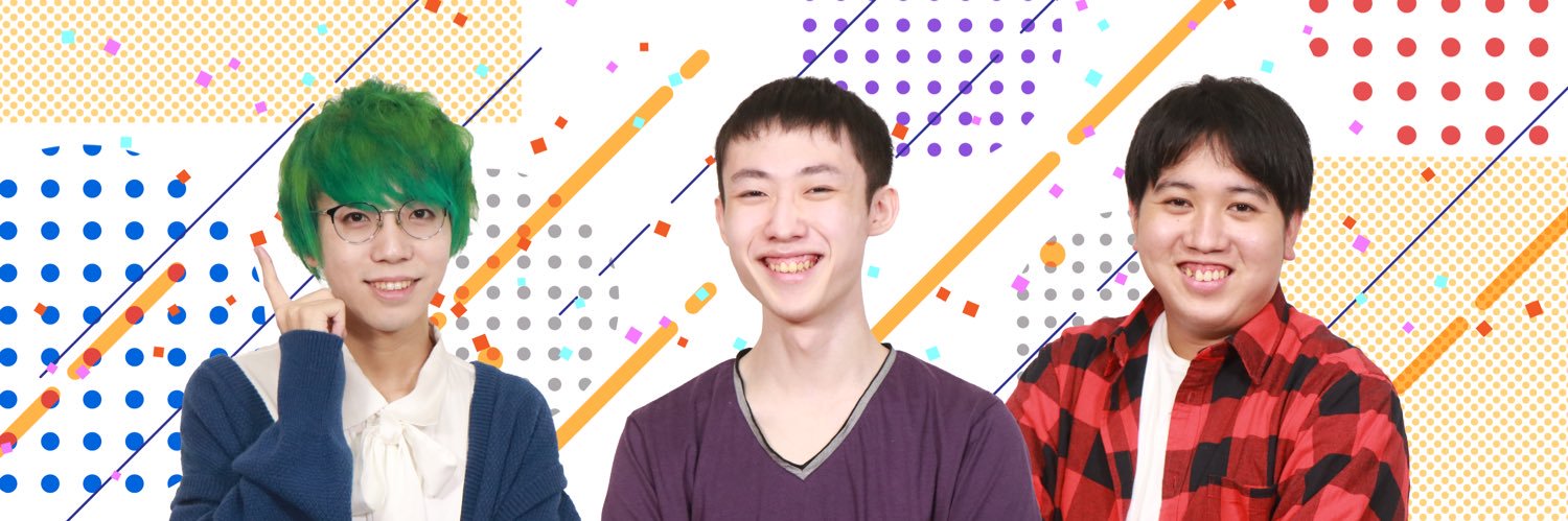 朝灼けリパブリック / 朝リパ's banner
