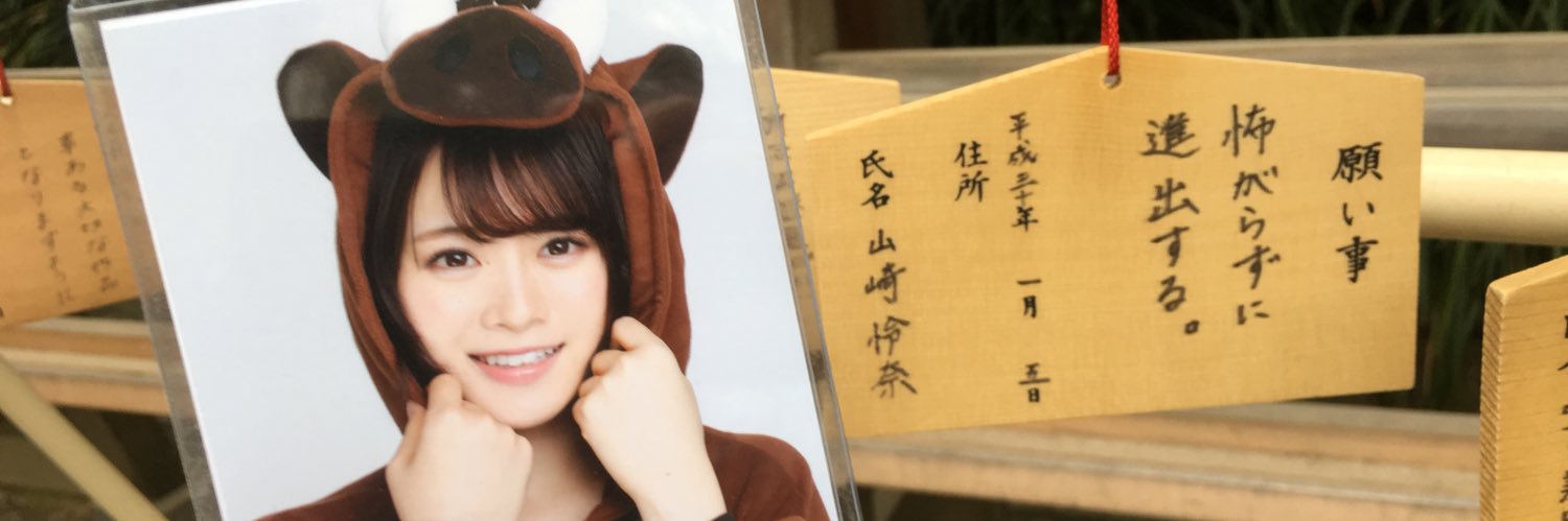nogi_422's profile banner image