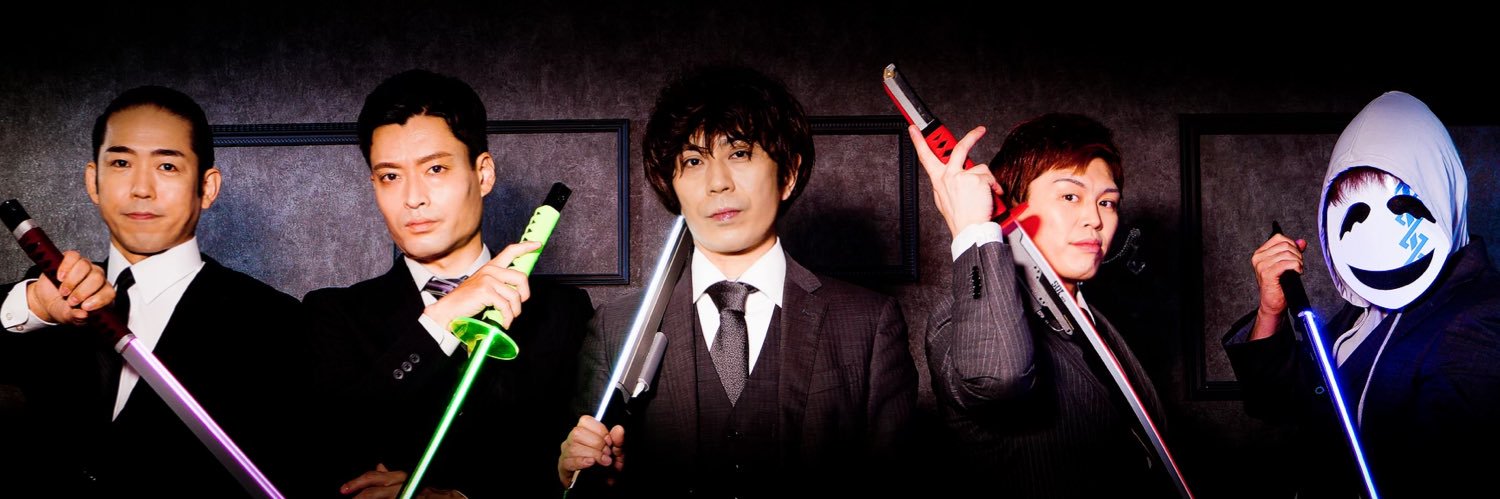 PUMP×EARTH banner
