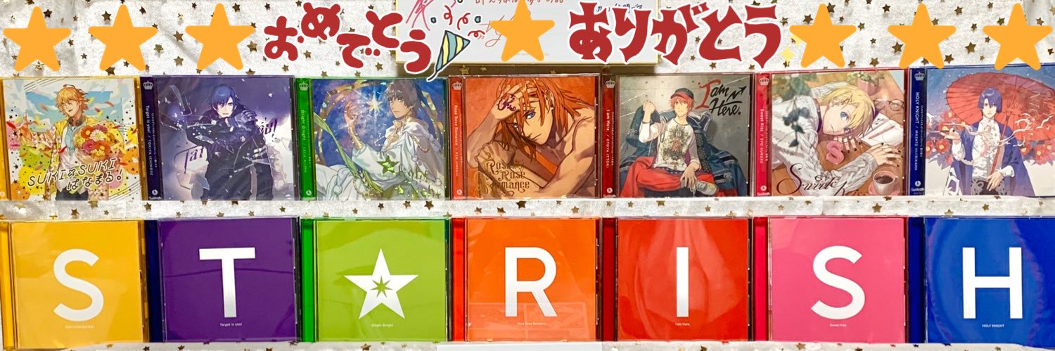 🌹ゆとり🌹 banner