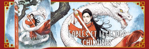YnnisEditions Profile Banner