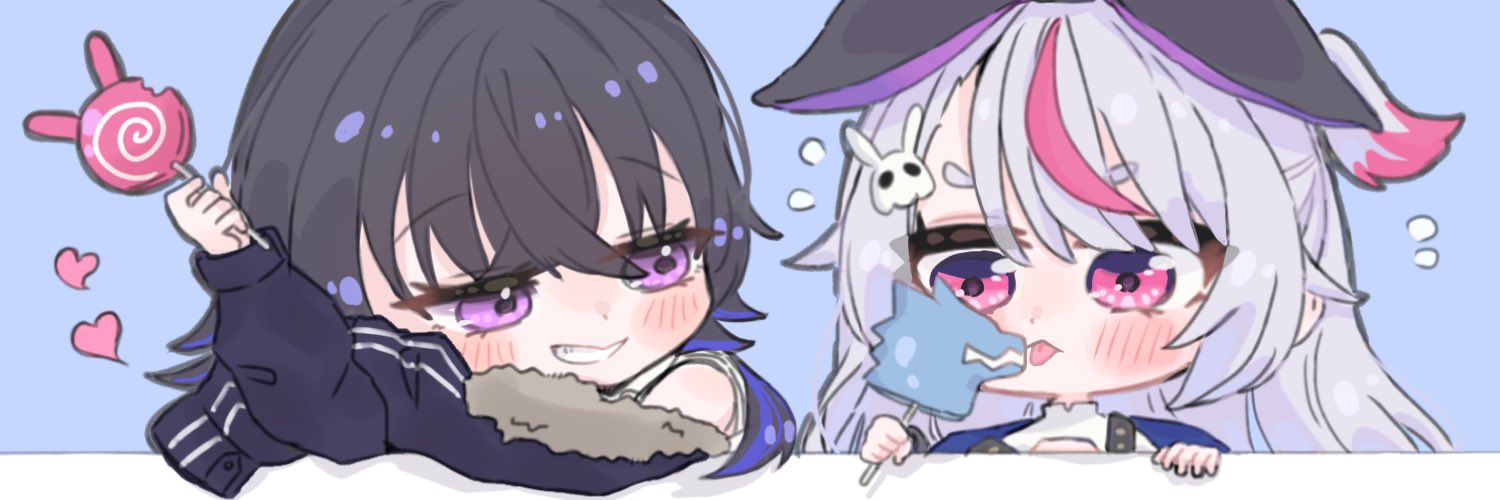 meruruisgod's profile banner image