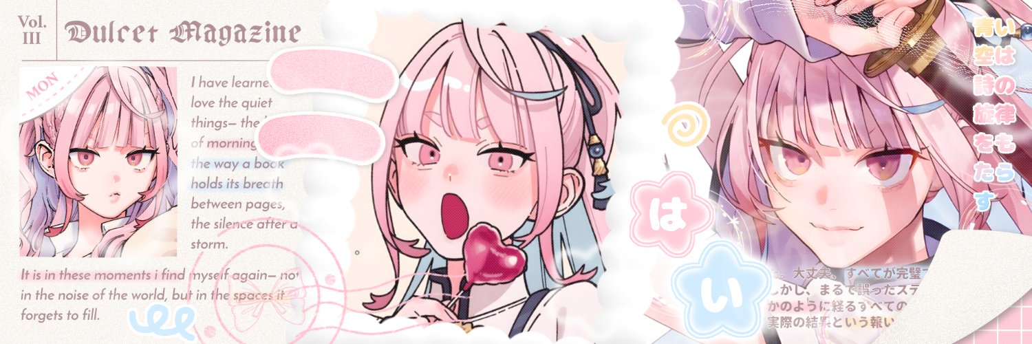Chevy. | K/IA. banner