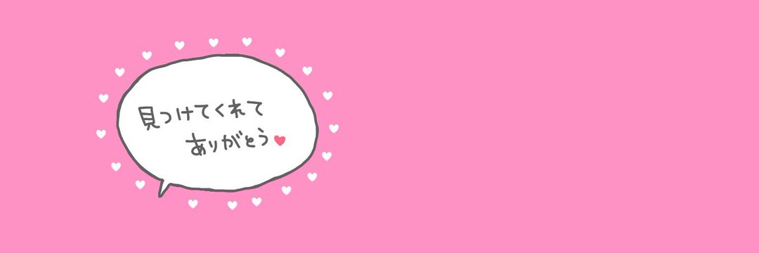 B67166020's profile banner image