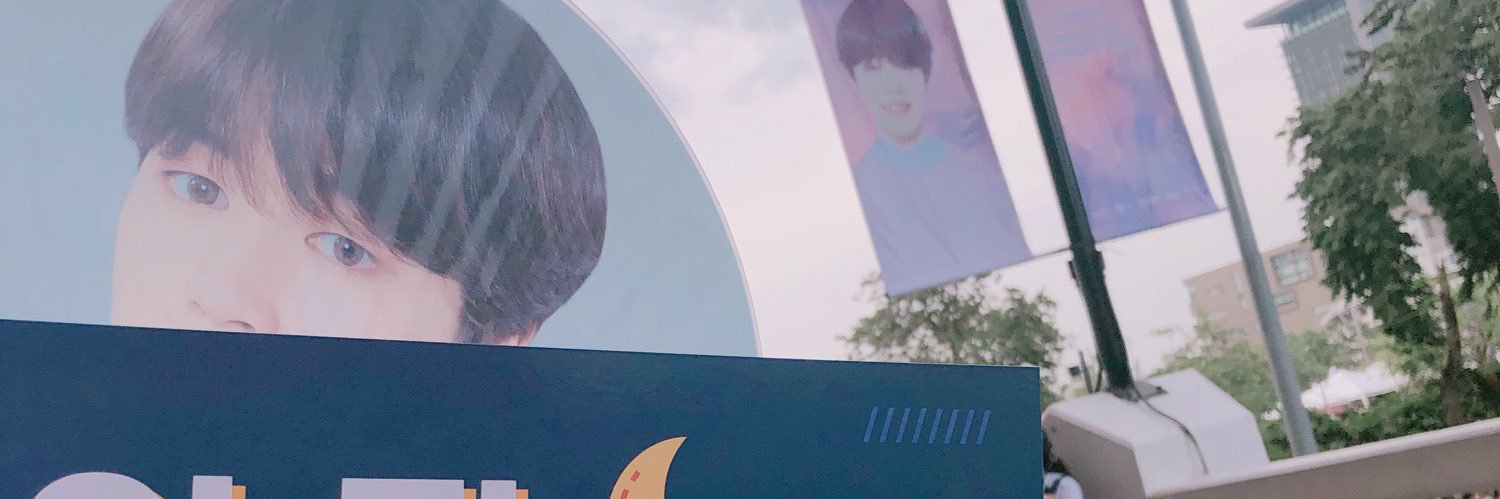 JamingSuga banner