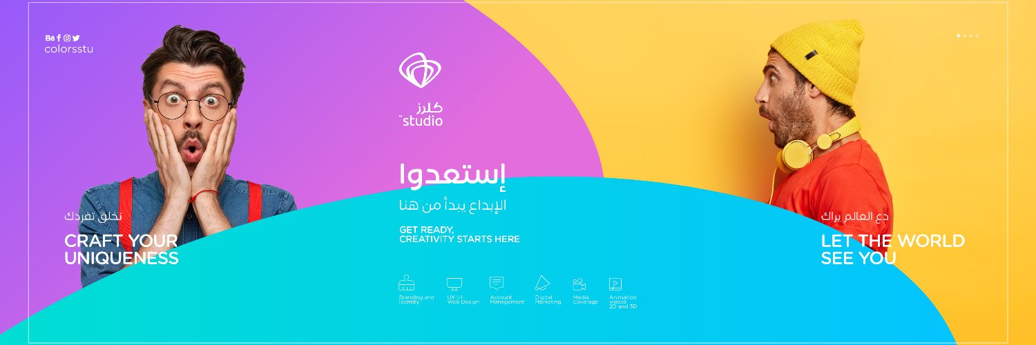 colorsstu's profile banner image
