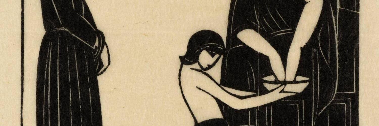 Понтий Пилат banner