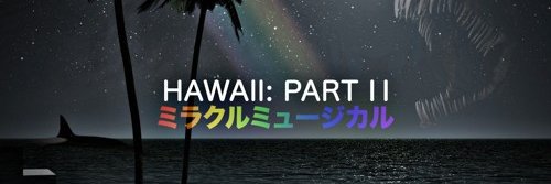 GonzoKinnie's profile banner image