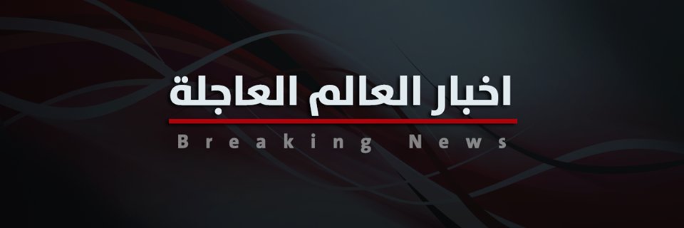 worldbreaking2's profile banner image