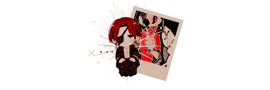 🫖 # suo ❜ !! banner