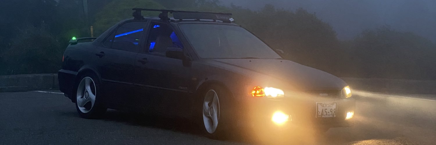 サンボンマスター banner