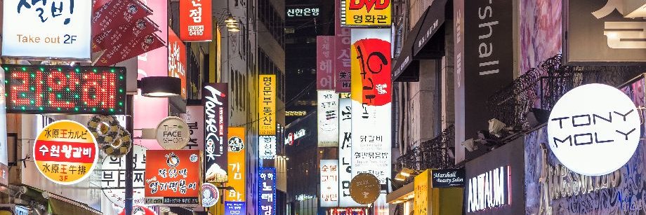 algiddl59's profile banner image
