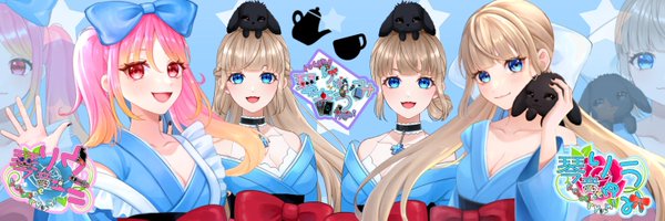 りゅうみん Profile Banner