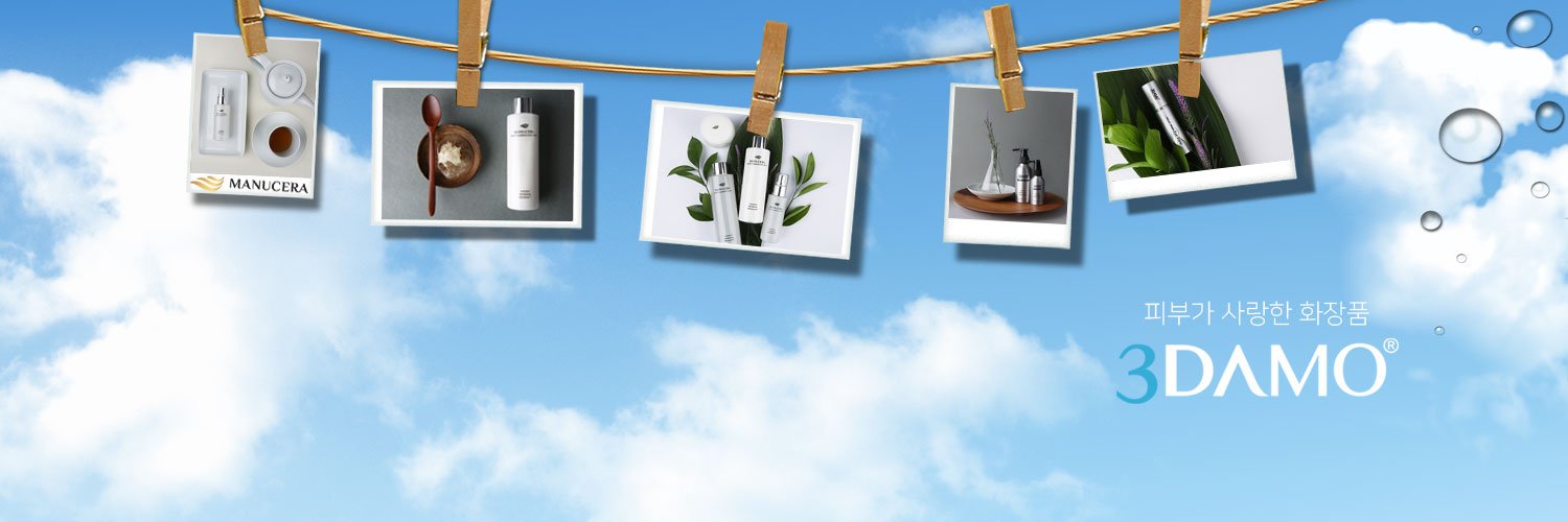 threedamo's profile banner image