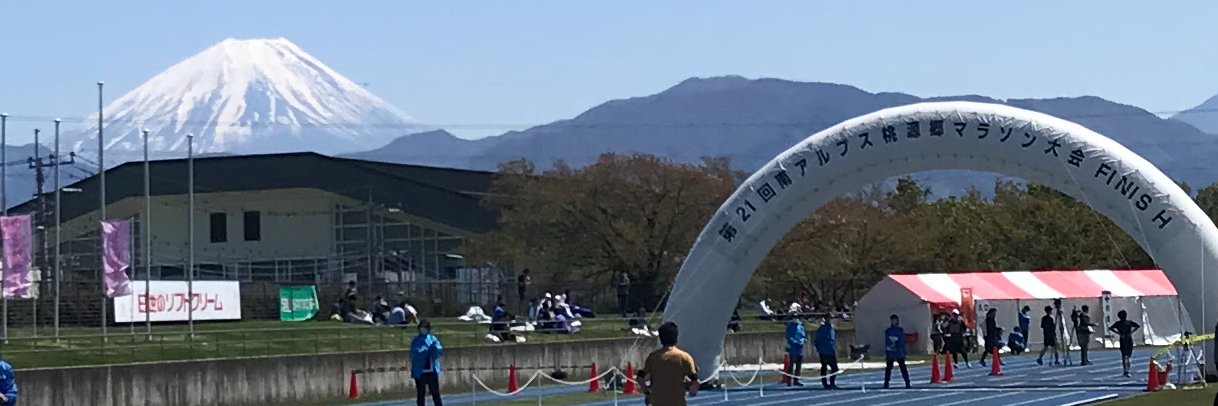 glamorousjump's profile banner image