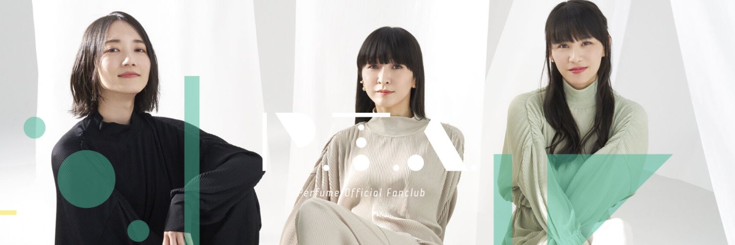 ゆうすけだいすけ banner