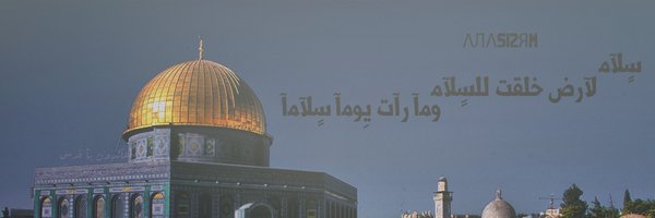 ANAS12RM Profile Banner