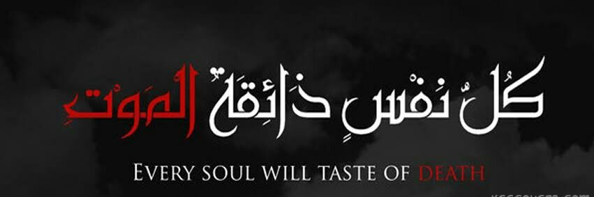 Sakib9596's profile banner image