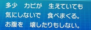 buffer__rin's profile banner image