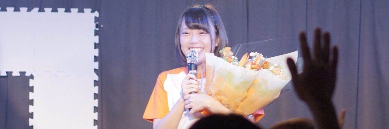 chisa2chisa1's profile banner image