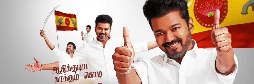 ibbuVJ's profile banner image