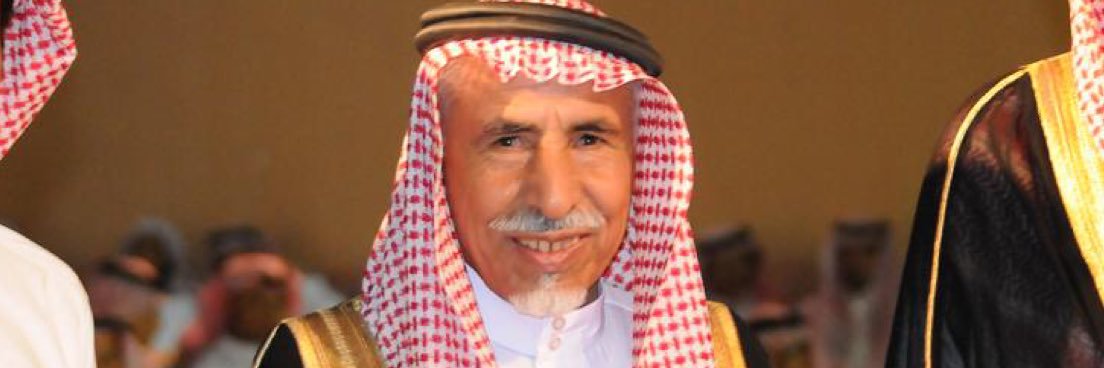 طلال حسن المصلفح banner