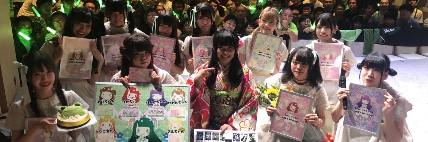 dodosuke8573's profile banner image