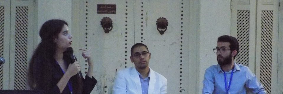 Sahar Mechmech banner