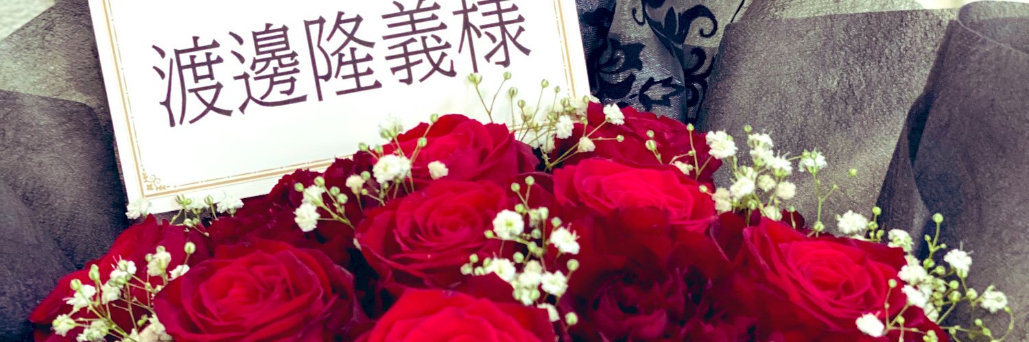 rion_dq's profile banner image