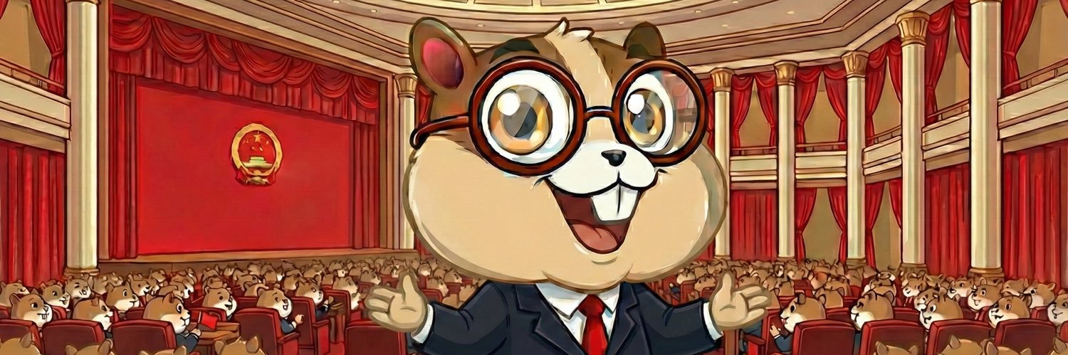 霜秋中的大松鼠 (Squirrel/Squirrela) 的个人资料封面