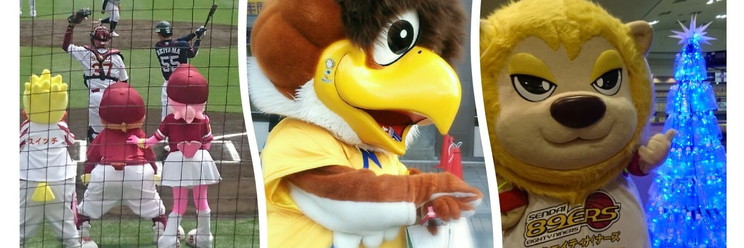 mamesapo's profile banner image