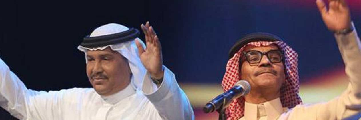 الساعة ١:١٩ banner