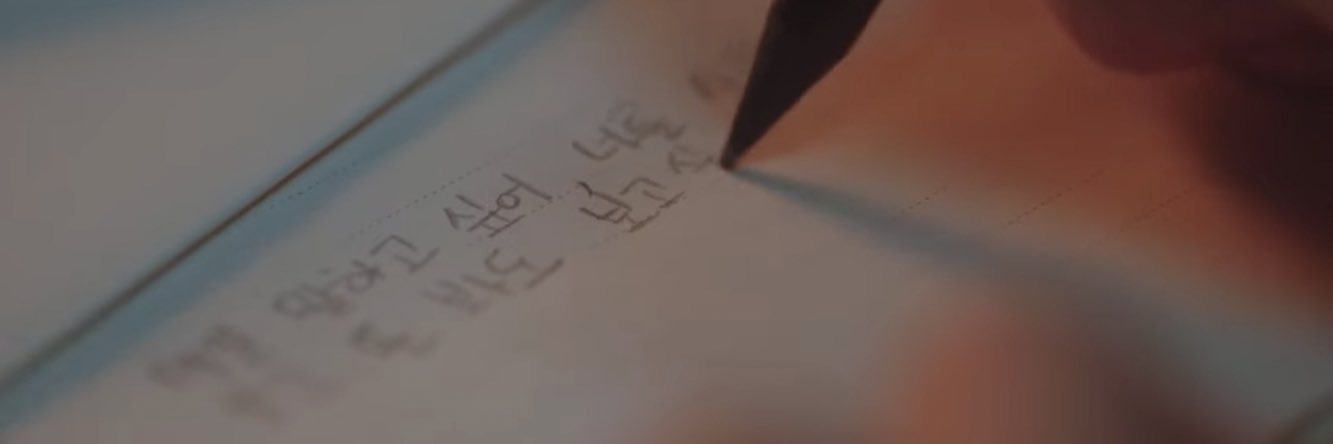 sungwoonagginge's profile banner image